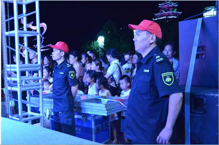 喜迎十九大慈善晚会 线上赌博来助力